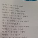 용왕 경로당 이미지