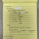 [HD]디지털 마케팅을 위한 Google Analytics 제대로 배우기 Part.2 | [책후기] 게으르지만 콘텐츠로 돈은 잘 법니다