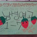 경석농장 이미지