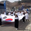 칠북-3 이미지