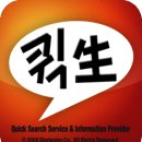 새들 영주체육관 이미지