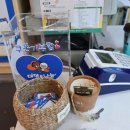 신탄진 정관장 앞 이미지