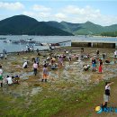 쌍근어촌체험마을 이미지