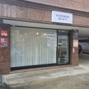 애버그린 | 대전눈썹디자인/애버그린뷰티 1:1맞춤 디자인눈썹 왁싱 후기