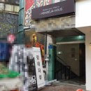 개미커피숍