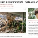 광장용역사무소 이미지