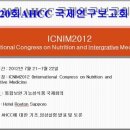 케이씨에프 이미지