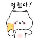 도시분식 이미지