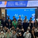 공존연구소 이미지