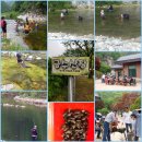 금수펜션(산장) 이미지