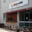 생산품판매점 이미지