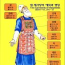 청색자색 이미지