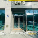 지음프라자 이미지