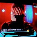 ETN LIVE 채널에서 투표 끝!!! 이미지