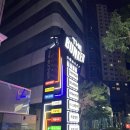 노블레스노래연습장 이미지