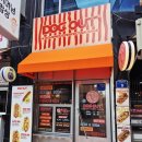 아웃독(OUT DOG) | 홍대맛집 도그아웃 내돈내산 방문후기