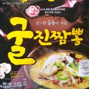 월광소나타마트