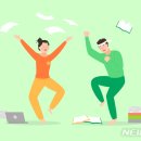 부산기장군학교밖청소년지원센터 뉴시스