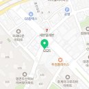 지에스25 안양대영 네이버블로그