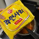 벌교오일시장1 | 강서구수산시장 대방어 맛집 쌍둥이벌교횟집 포장 후기