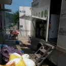 관성1리 이미지