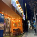 맥 부리또 부산대점 네이버블로그