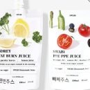 오드리펫 이미지