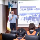 수원-1201 이미지