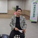 흥리듬숟가락난타 이미지