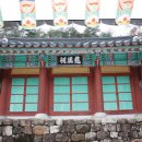 내산서원 이미지