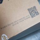 주식회사 전성기