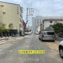 백강건설(주) 이미지