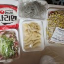 손씨네 | 손씨네 부대찌개 포장 후기