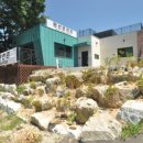 온천리펜션 이미지