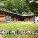토니식당
