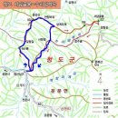 8월17일 옹강산 산행후 야유회-조은 이미지