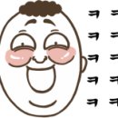더샤인광택 이미지