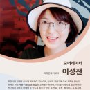 부산 플러스시네마 부산일보