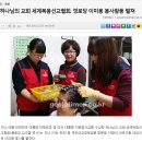 옥포경로당 이미지