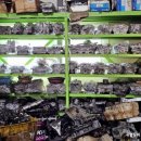 동서정비공업사 이미지