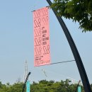 우만초등학교 | 2025 음악생활 결산 : 서재페(재즈페스티벌) • 싸이 수원 흠뻑쇼 + 주차팁 • 인천 뮤즈 내한...