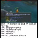 (주)마나포션 이미지