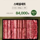 앵콜 이미지