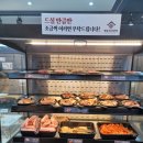 명륜진사갈비 삼송지축점