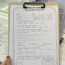 더 염색 살롱