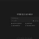 시티툴 이미지