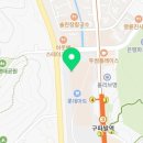 키무카츠