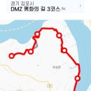 후평1리마을회관 이미지