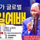 모세휠체어 이미지