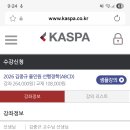 김중규 행정학 ABCD 수강하실 분 구합니다[종료] 이미지